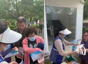 九游官网-文化节庆活动丰富多彩，市民积极踊跃参与