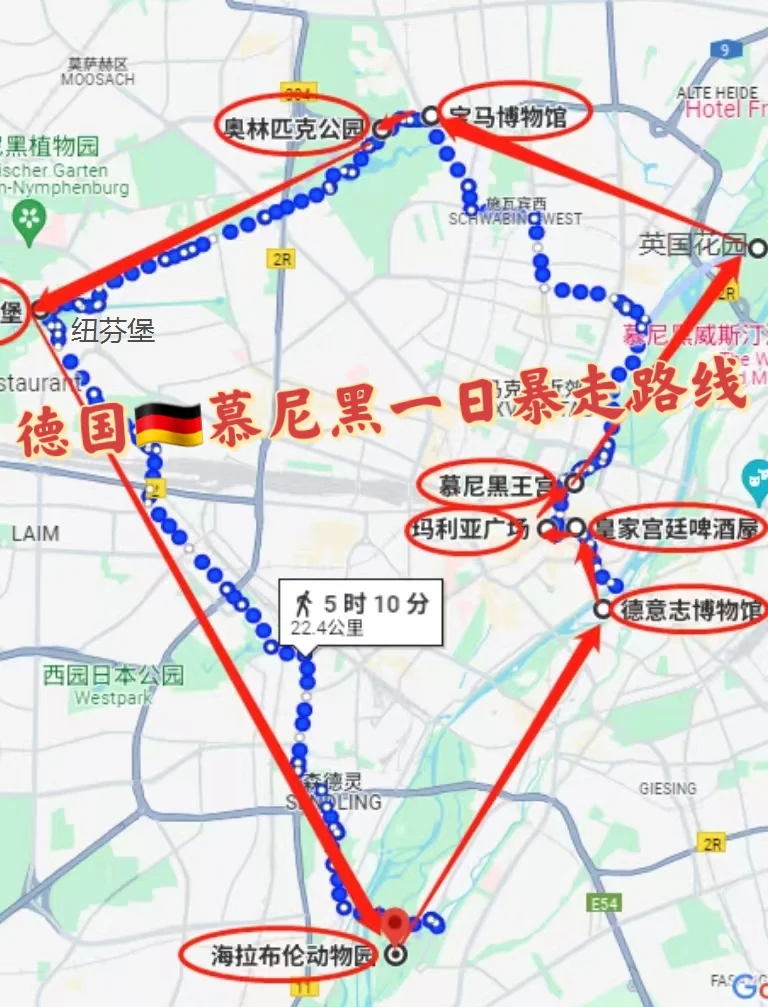 拜仁慕尼黑主场轻取不莱梅，夺回榜首位置的简单介绍